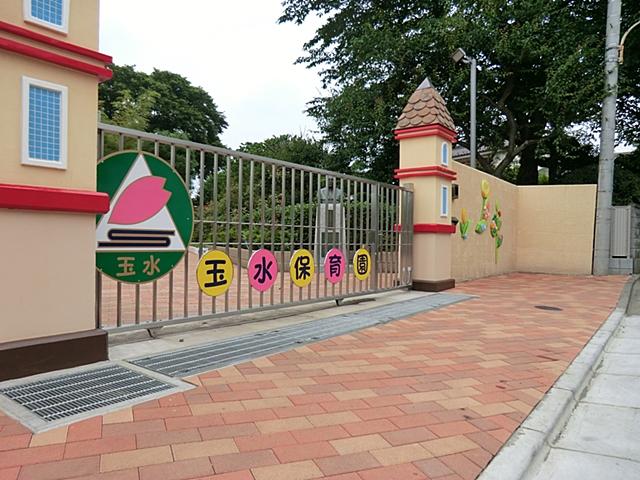 kindergarten ・ Nursery. Raindrops 224m to nursery school