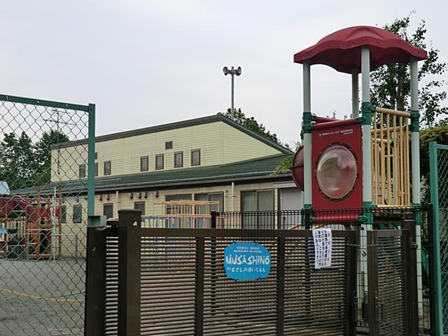 kindergarten ・ Nursery. Musashino 774m to nursery school