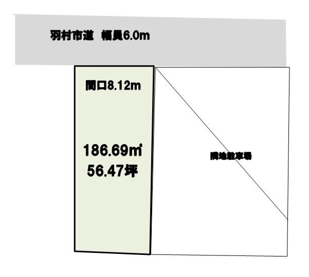 Compartment figure. Land price 27.5 million yen, Because of the land area 186 sq m building conditions without selling land, It will be built in your favorite House manufacturer. 