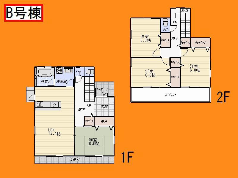 Floor plan. 34,800,000 yen, 4LDK, Land area 194.07 sq m , Building area 99.04 sq m B Building floor plan