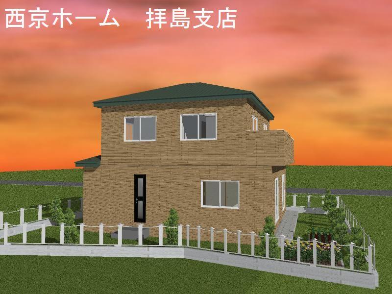 Rendering (appearance). Rendering ・  ・  ・ Construction example photograph is prohibited by law. It is not in the credit can be material. We have to complete expected Perth for the Company. 