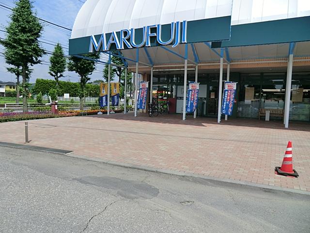 Supermarket. Marufuji to Hamura shop 1020m