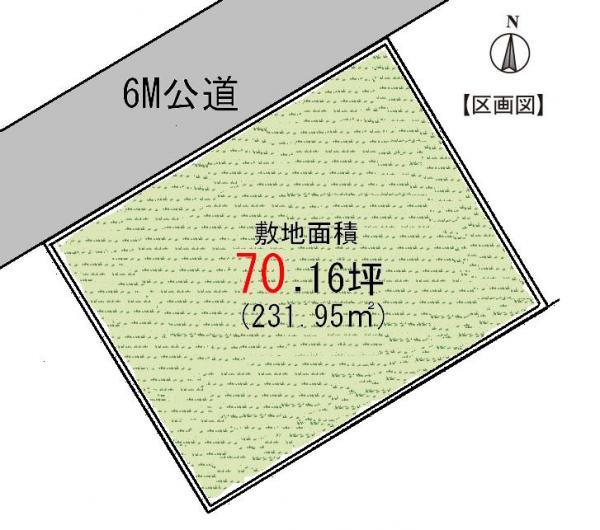 Compartment figure. Land price 58,800,000 yen, Land area 231.95 sq m