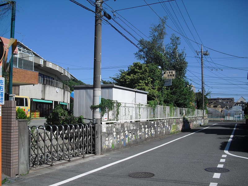 kindergarten ・ Nursery. Fuji School kindergarten (kindergarten ・ 490m to the nursery)