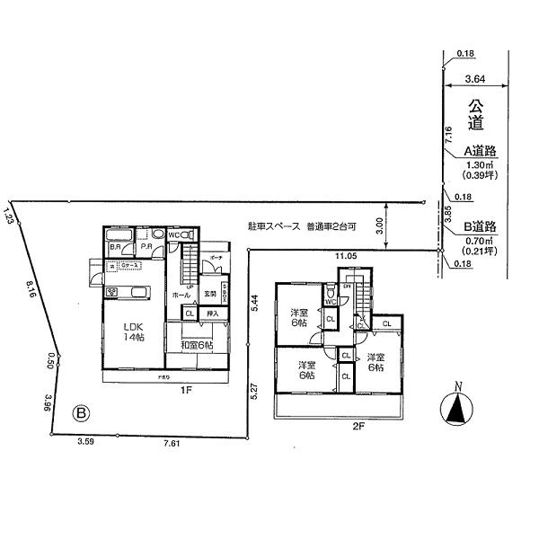 Floor plan. 37.5 million yen, 4LDK, Land area 194.37 sq m , Building area 99.14 sq m