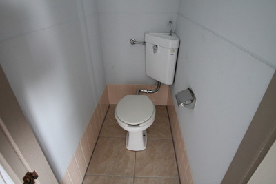 Toilet. toilet! 