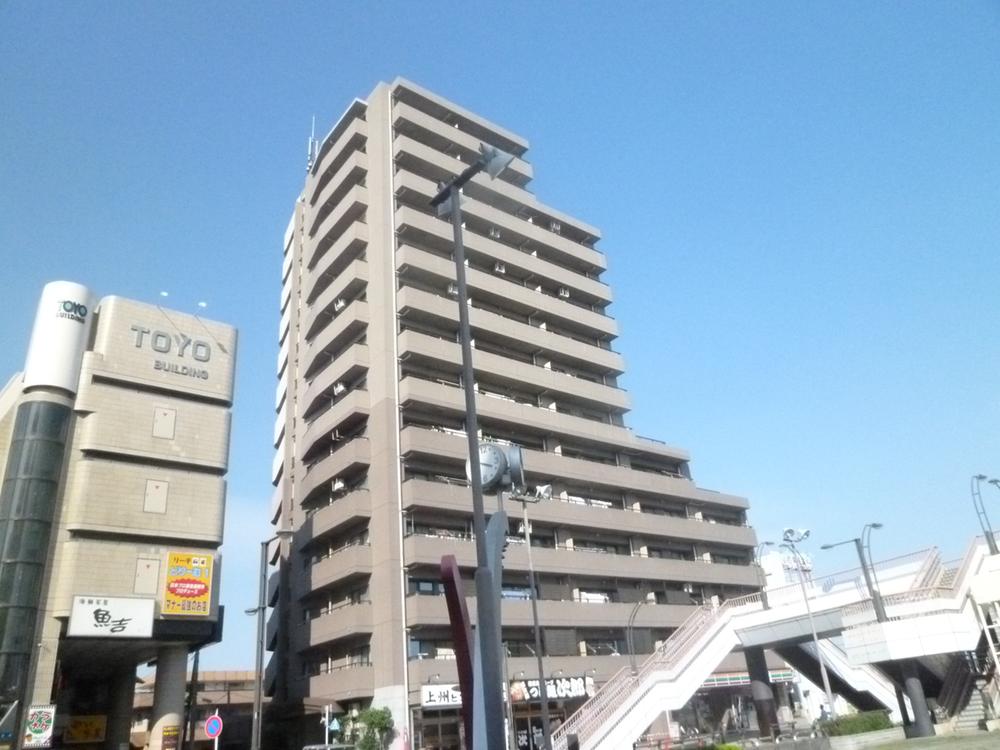 Local appearance photo. Condominium along the front of the station rotary.