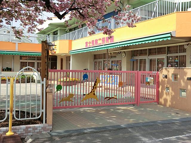 kindergarten ・ Nursery. Fujimi 924m until the second nursery