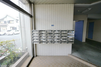 Other common areas. post