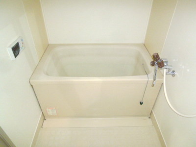 Bath. Is an image