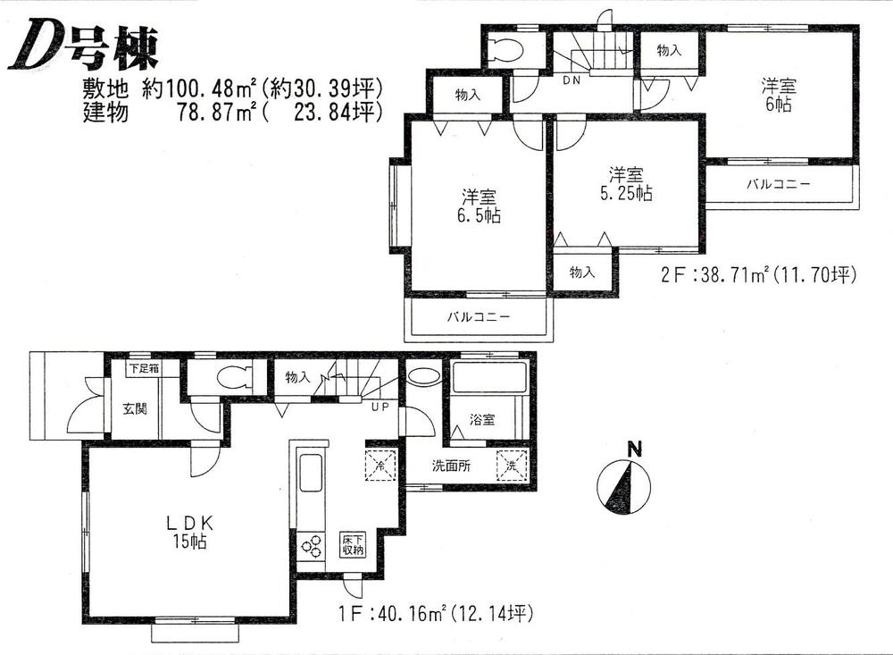 Floor plan. (D Building), Price 38,800,000 yen, 3LDK, Land area 100.48 sq m , Building area 78.87 sq m