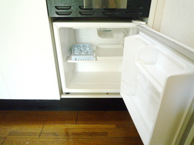 Other Equipment. refrigerator