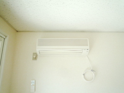 Other room space. Air conditioning