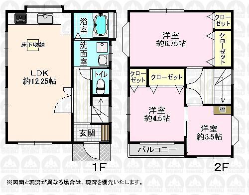 Floor plan. 14.5 million yen, 3LDK, Land area 61.87 sq m , Building area 64.39 sq m