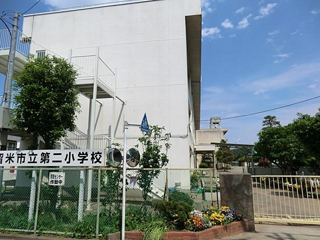 Primary school. Higashikurume stand up to the second elementary school 940m