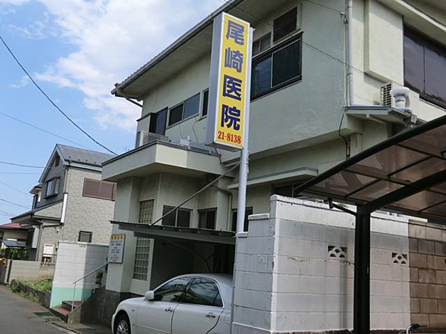 Hospital. 310m until Ozaki clinic