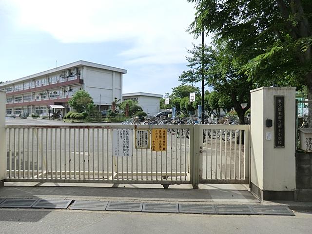 Primary school. Higashi Kurume Municipal tenth 768m up to elementary school