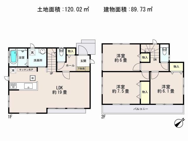 Floor plan. (C Building), Price 29,300,000 yen, 4LDK, Land area 120.02 sq m , Building area 89.73 sq m