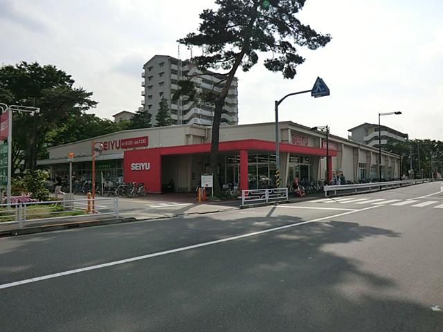 Supermarket. Seiyu Hibarigaoka 680m to park shop