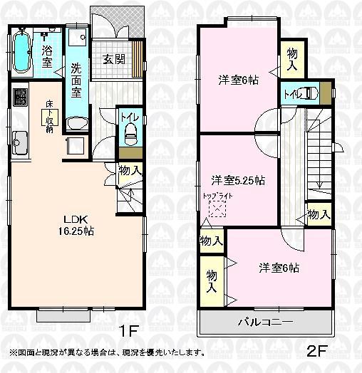 Floor plan. (3 Building), Price 31,900,000 yen, 3LDK, Land area 106.66 sq m , Building area 83.42 sq m