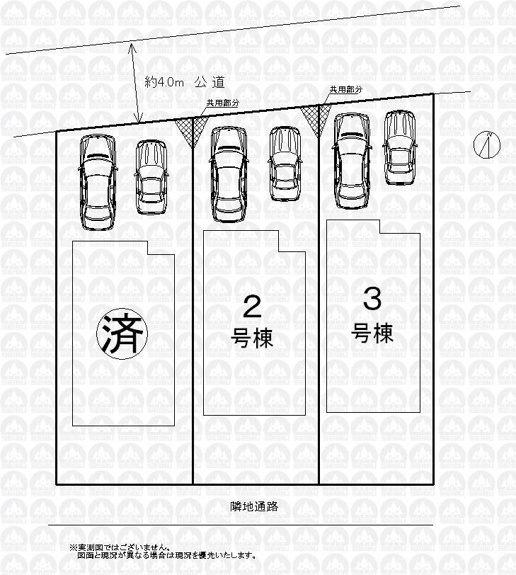 The entire compartment Figure