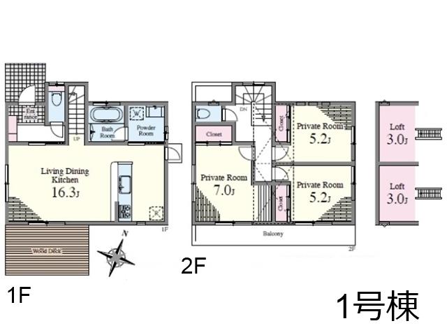 Floor plan. 43,700,000 yen, 3LDK, Land area 138.24 sq m , Building area 82.8 sq m Higashikurume Minamisawa 2-chome, floor plan 1 Building