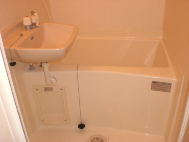 Bath