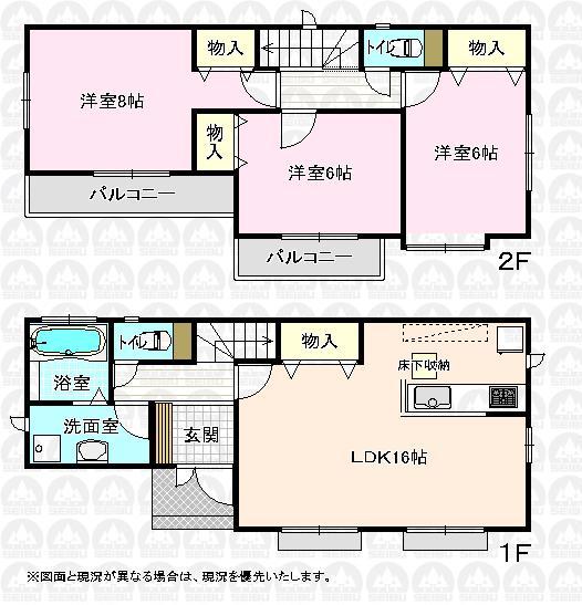 Floor plan. (A Building), Price 41,300,000 yen, 3LDK, Land area 110.63 sq m , Building area 86.94 sq m