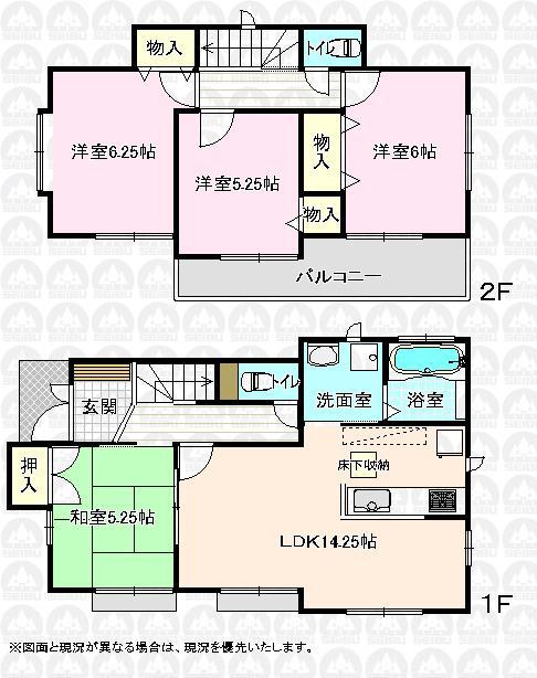 Floor plan. (B Building), Price 40,700,000 yen, 4LDK, Land area 110.68 sq m , Building area 88.19 sq m