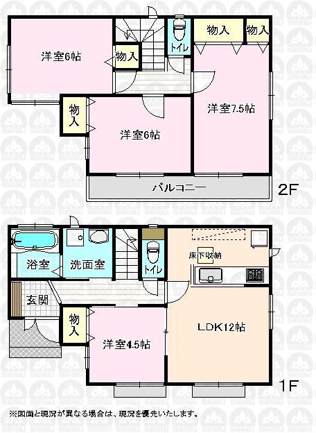 Floor plan. (E Building), Price 39,300,000 yen, 4LDK, Land area 110.67 sq m , Building area 87.35 sq m