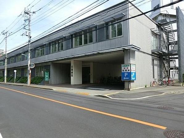 Hospital. Tanashi 2100m to the hospital