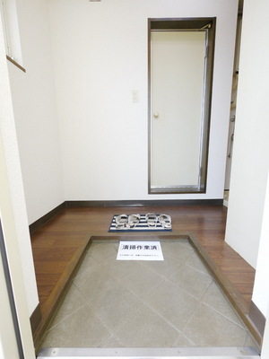 Entrance. Entrance