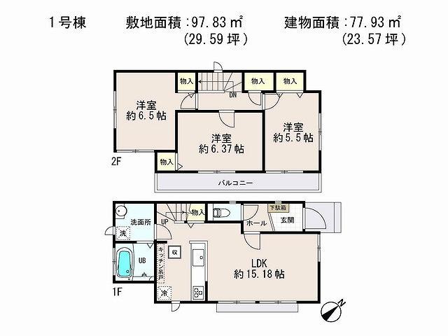 Floor plan. (1 Building), Price 28,900,000 yen, 3LDK, Land area 97.83 sq m , Building area 77.93 sq m