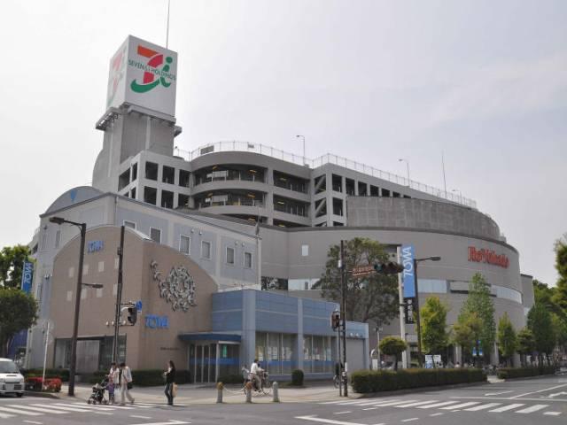 Supermarket. 1000m to Ito-Yokado Higashi Kurume shop