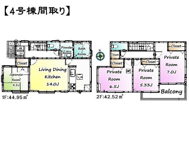 Floor plan. The entire compartment Figure