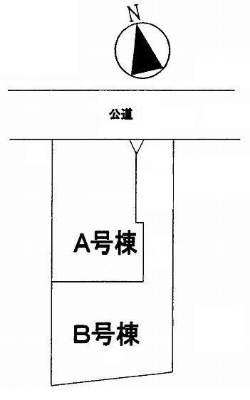 The entire compartment Figure. Compartment figure