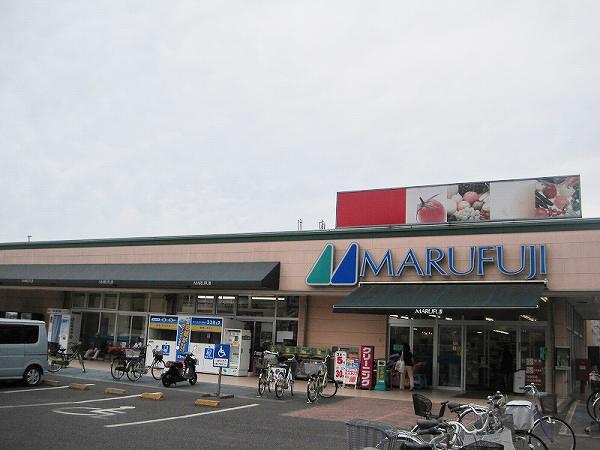 Supermarket. Marufuji to Higashikurume shop 890m