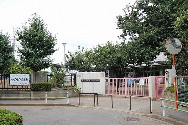 kindergarten ・ Nursery. Center 990m to nursery school