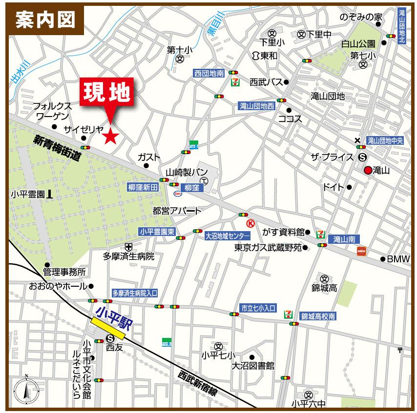 Local guide map. Turn from local guide map new Ome Kaido the Yanagikubo intersection in Higashi Kurume Station district