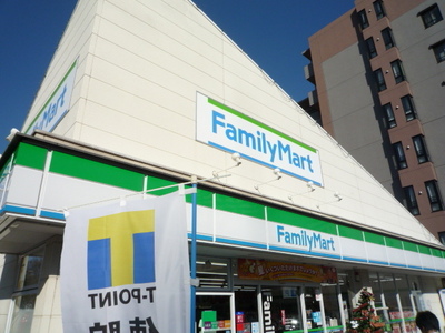 Convenience store. 241m to Family Mart (convenience store)