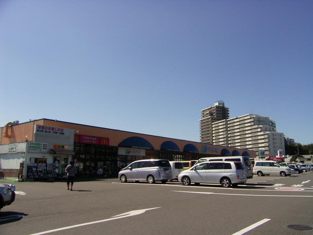 Supermarket. Marufuji to Higashikurume shop 628m