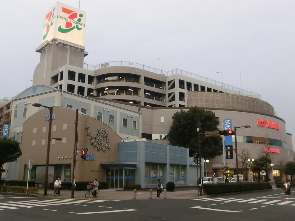 Supermarket. Ito-Yokado to Higashikurume shop 647m