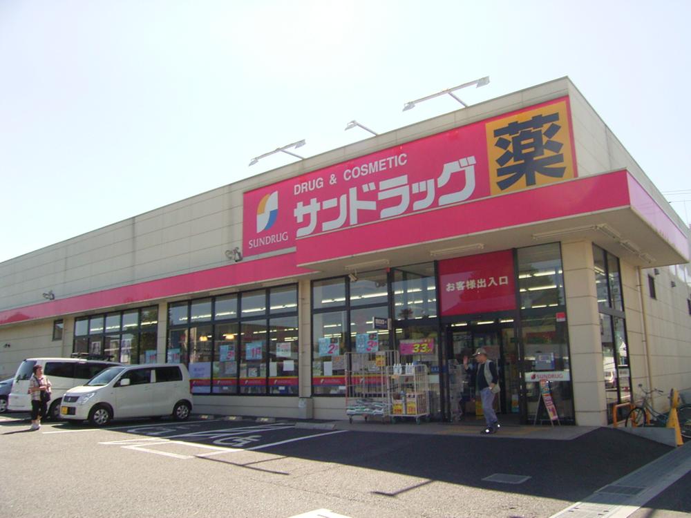 Drug store. San drag Higashikurume Saiwaicho 757m to shop