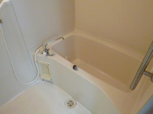 Bath. bath