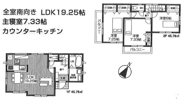 Floor plan. (1 Building), Price 34,800,000 yen, 3LDK, Land area 116.03 sq m , Building area 91.52 sq m