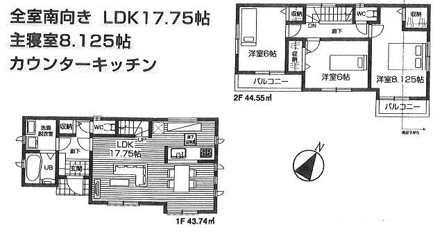 Floor plan. (Building 2), Price 33,800,000 yen, 3LDK, Land area 111.69 sq m , Building area 88.29 sq m