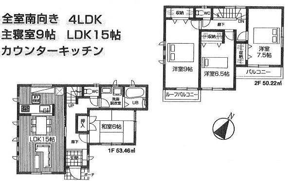 Floor plan. (3 Building), Price 33,800,000 yen, 4LDK, Land area 137.17 sq m , Building area 91.52 sq m