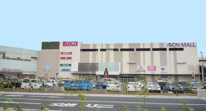 Other. Aeon Mall ・  ・ About 190M (walk about 3 minutes)