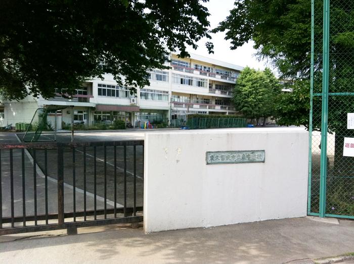 Other. Higashi Kurume City Minami Junior High School About 720M (walk about 9 minutes 9 1972 in this historic school, which was opened in the fourth in the city. 