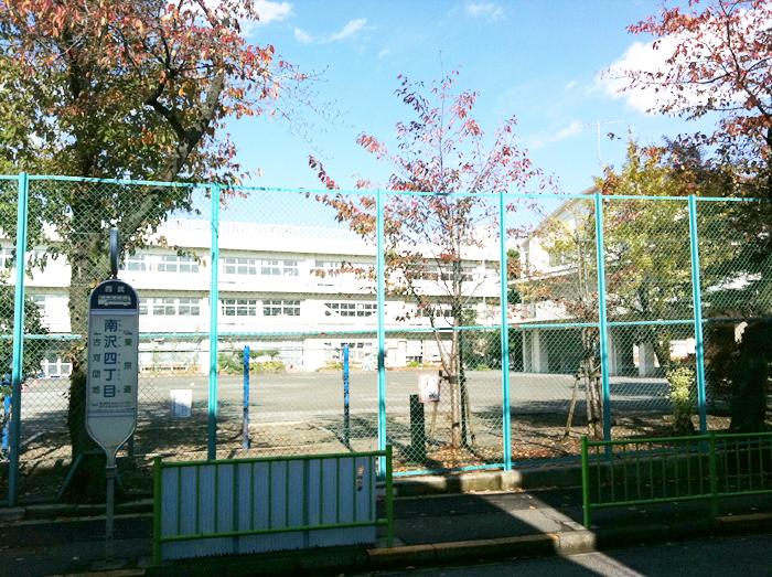 Other. Fifth elementary school About 390M ・  ・ Walk about 5 minutes